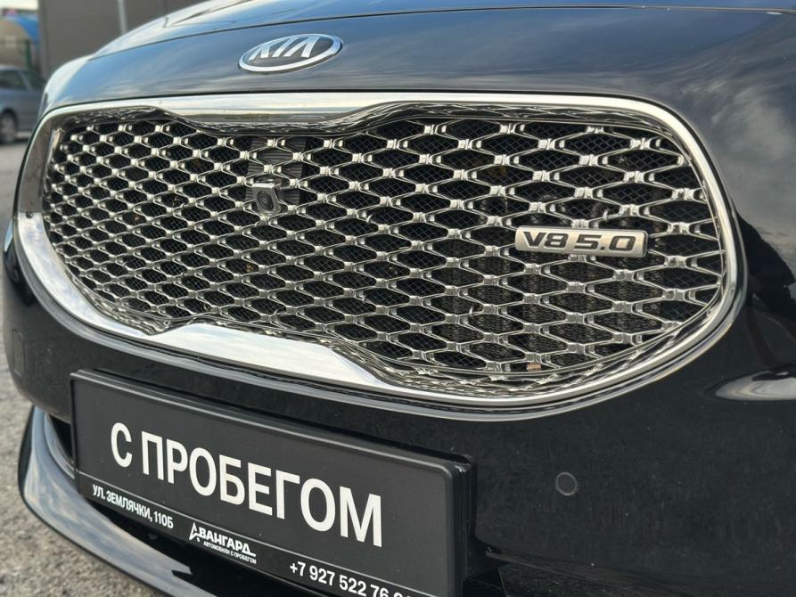 Kia Quoris I Ресталинг 2 Волгоград  - изображение 11