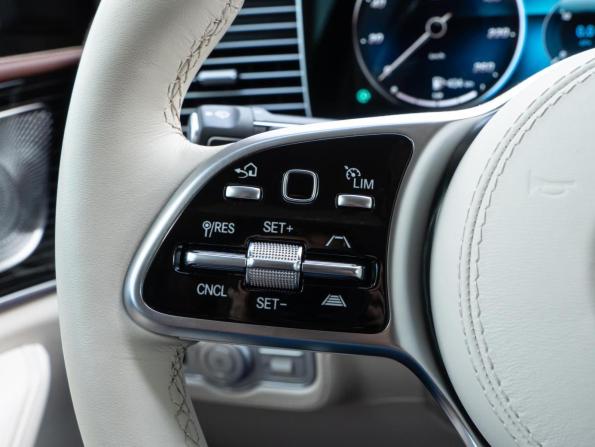 Mercedes-Benz Maybach GLS I с пробегом 2023 года, цена 24 150 000 рублей, 7020 км, внедорожник, Автокод Объявления