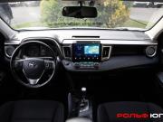 Toyota RAV4 IV (XA40) Рестайлинг Москва  - изображение 34