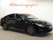 Kia Optima IV Рестайлинг Санкт-Петербург  - изображение 26