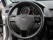 Opel Astra H Рестайлинг Москва  - изображение 36