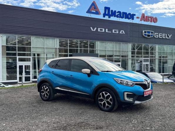 Renault Kaptur I с пробегом 2016 года, цена 1 374 000 рублей, 179718 км, внедорожник, Автокод Объявления