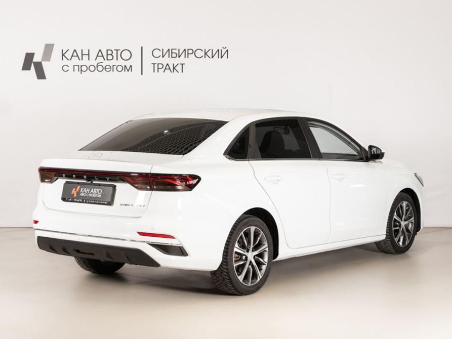 Geely Emgrand II Казань  - изображение 3