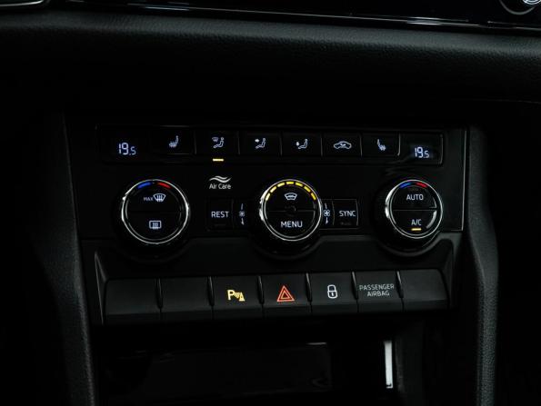 Skoda Kodiaq I с пробегом 2018 года, цена 2 149 000 рублей, 190405 км, внедорожник, Автокод Объявления
