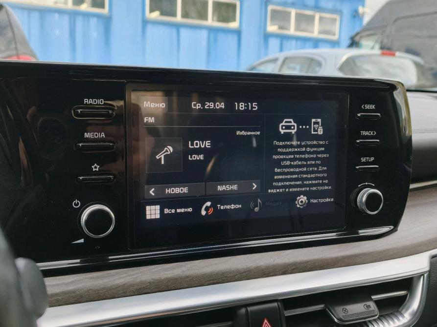 Kia K5 III Санкт-Петербург  - изображение 23
