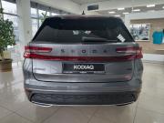 Skoda Kodiaq II Москва  - изображение 15