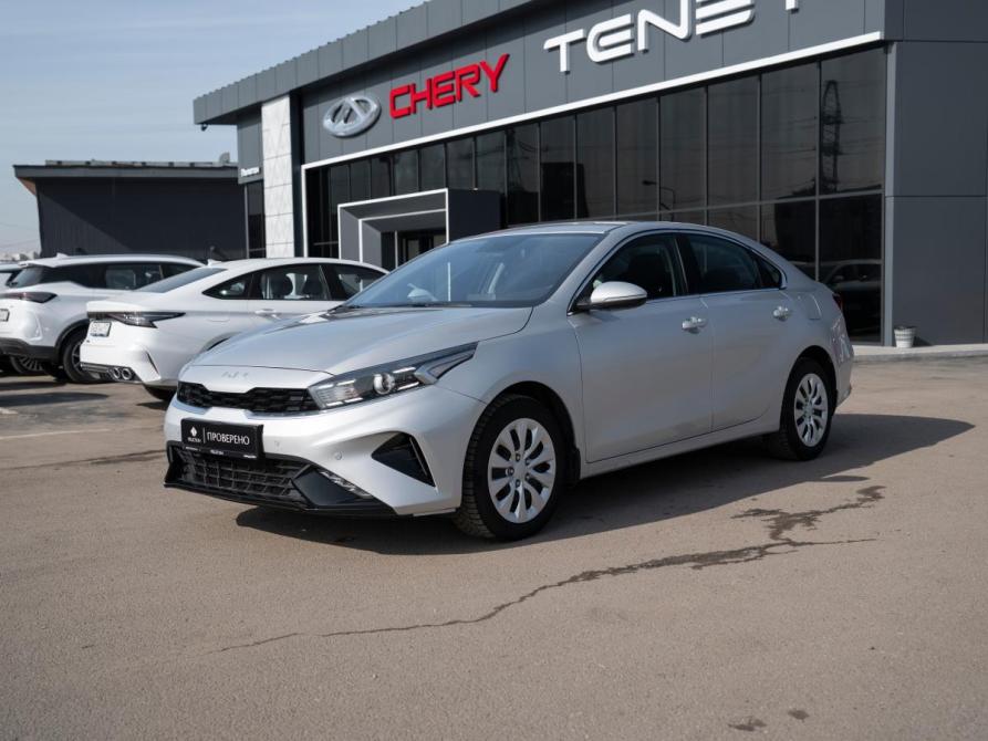 Kia Cerato IV Рестайлинг Москва  - изображение 1
