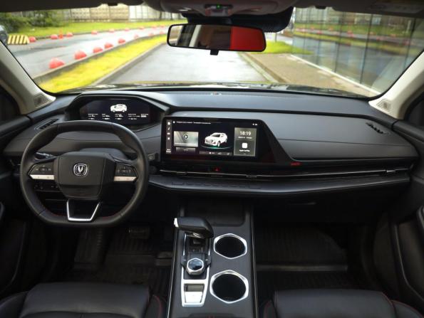 Changan CS55 Plus II с пробегом 2024 года, цена 1 799 000 рублей, 99000 км, внедорожник, Автокод Объявления