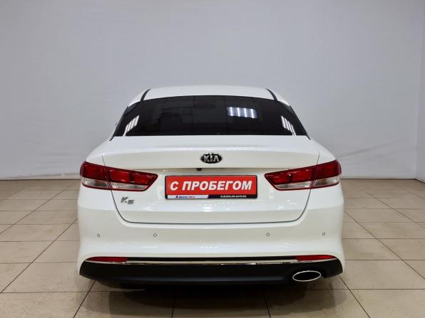 Kia K5 II с пробегом 2016 года, цена 1 450 000 рублей, 193865 км, седан, Автокод Объявления