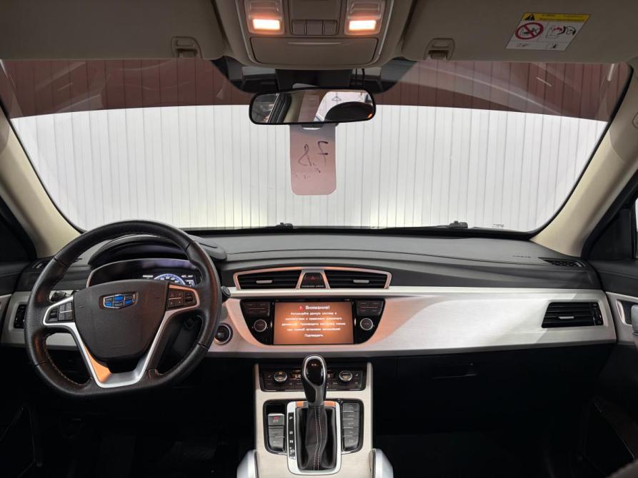 Geely Atlas I Краснодар  - изображение 9