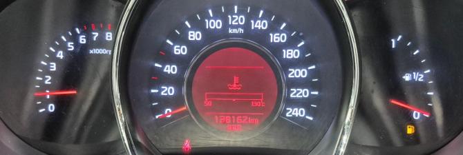 Kia Ceed II с пробегом 2013 года, цена 909 000 рублей, 138115 км, хэтчбек, Автокод Объявления