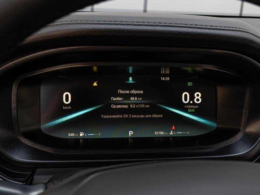 Omoda S5 Краснодар  - изображение 17