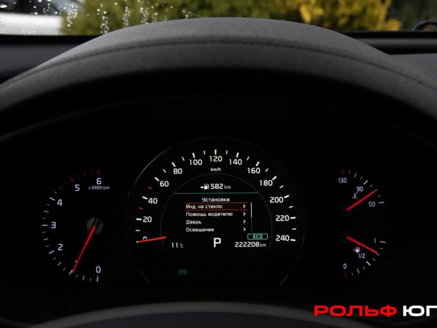 Kia Sorento III Prime Рестайлинг Москва  - изображение 9