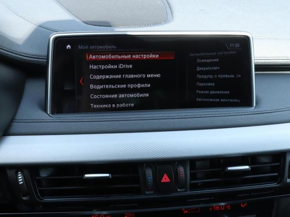 BMW X6 II (F16) с пробегом 2018 года, цена 3 990 000 рублей, 183665 км, внедорожник, Автокод Объявления