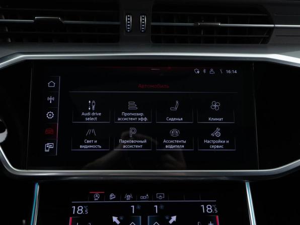Audi A6 V (C8) с пробегом 2019 года, цена 4 512 444 рубля, 139441 км, универсал, Автокод Объявления
