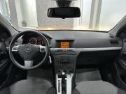 Opel Astra H Рестайлинг Ярославль  - изображение 67