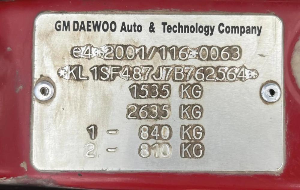 Chevrolet Aveo I Краснодар  - изображение 19