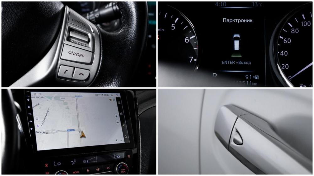 Nissan X-Trail III Москва  - изображение 17