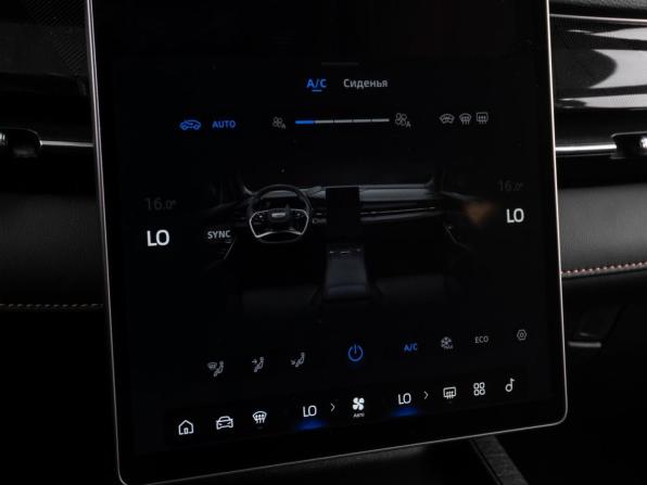 Geely Preface I (China Market) Рестайлинг с пробегом 2024 года, цена 2 889 000 рублей, 125 км, седан, Автокод Объявления