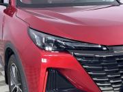 Changan UNI-S I Воронеж  - изображение 40
