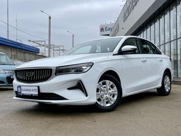 Geely Emgrand II с пробегом 2023 года, цена 1 417 000 рублей, 42259 км, седан, Автокод Объявления