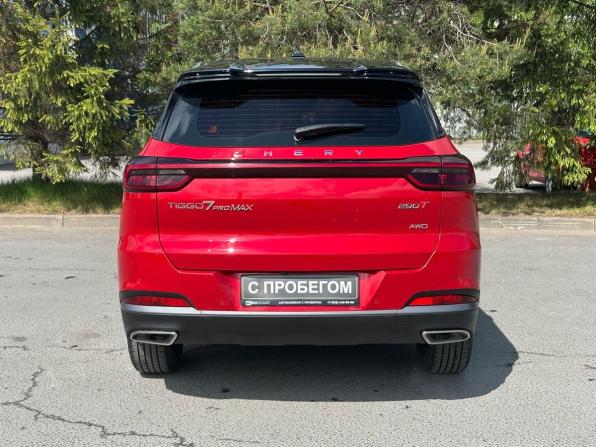 Chery Tiggo 7 Pro Max I с пробегом 2023 года, цена 2 039 000 рублей, 41382 км, внедорожник, Автокод Объявления