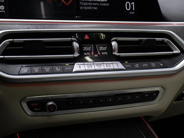 BMW X7 I (G07) с пробегом 2021 года, цена 6 198 000 рублей, 208153 км, внедорожник, Автокод Объявления