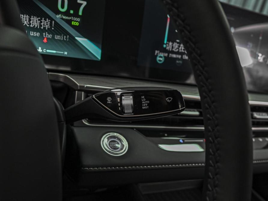 Chery Arrizo 8 Ставрополь  - изображение 17