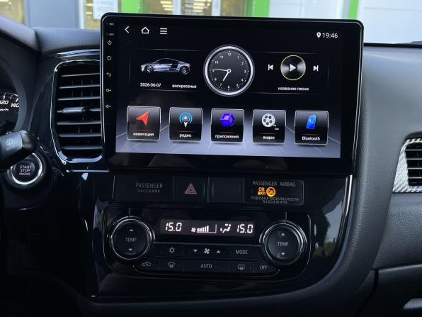 Mitsubishi Outlander III Рестайлинг с пробегом 2014 года, цена 1 299 000 рублей, 407560 км, внедорожник, Автокод Объявления
