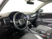 Skoda Kodiaq I Москва  - изображение 30