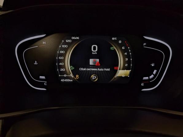 Geely Coolray I с пробегом 2023 года, цена 1 770 000 рублей, 42489 км, внедорожник, Автокод Объявления