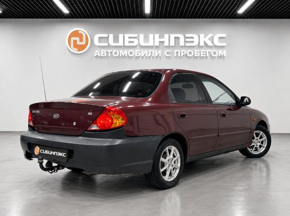 Kia Spectra I Рестайлинг 2 с пробегом 2008 года, цена 269 000 рублей, 219000 км, седан, Автокод Объявления