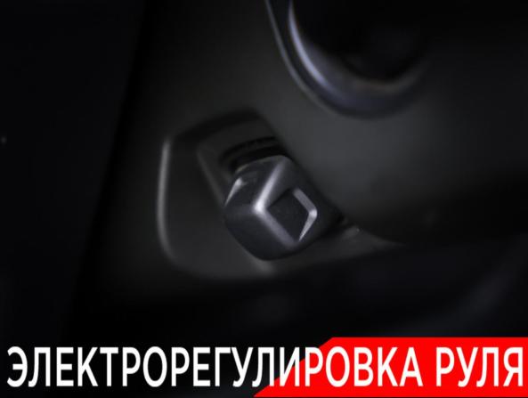 Audi Q7 II (4M) Рестайлинг с пробегом 2021 года, цена 6 284 000 рублей, 125406 км, внедорожник, Автокод Объявления