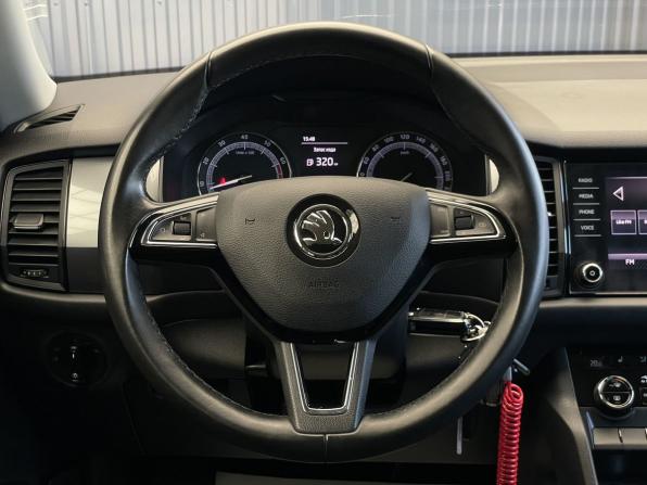 Skoda Kodiaq I с пробегом 2019 года, цена 2 077 000 рублей, 119838 км, внедорожник, Автокод Объявления