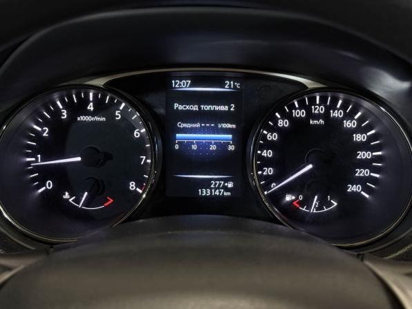 Nissan X-Trail III с пробегом 2015 года, цена 1 679 000 рублей, 133146 км, внедорожник, Автокод Объявления