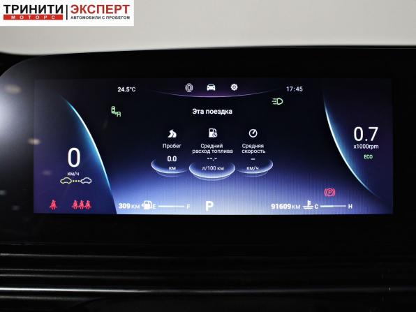 Omoda C5 I с пробегом 2023 года, цена 1 797 000 рублей, 91608 км, внедорожник, Автокод Объявления