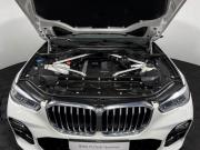 BMW X5 IV (G05/G18) Москва  - изображение 39