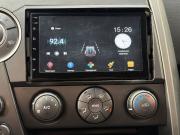 SsangYong Kyron I Рестайлинг Москва  - изображение 29
