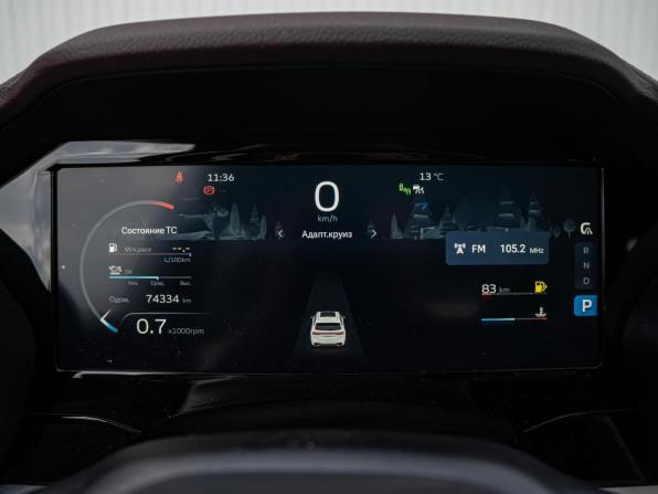 Geely Monjaro I с пробегом 2023 года, цена 2 970 000 рублей, 74334 км, внедорожник, Автокод Объявления