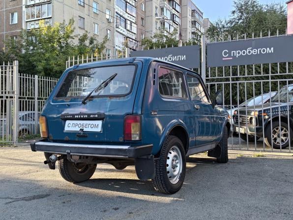 Lada (ВАЗ) 2121 (4x4) I Рестайлинг с пробегом 2005 года, цена 229 000 рублей, 172000 км, внедорожник, Автокод Объявления