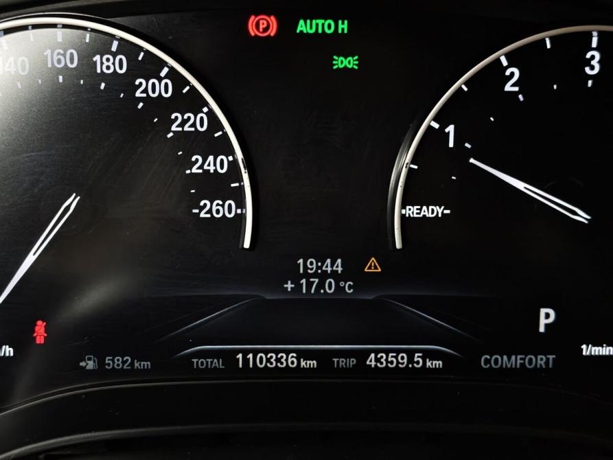 BMW 5 серии VII (G30/G31/G38) Москва  - изображение 12