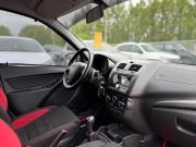Lada (ВАЗ) Granta I Рестайлинг Тверь  - изображение 27