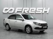 Lada (ВАЗ) Granta I Рестайлинг Воронеж  - изображение 22