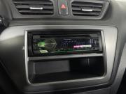 Kia Rio III Воронеж  - изображение 34