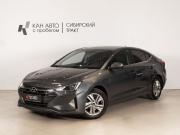Hyundai Elantra VI (AD) Рестайлинг Казань  - изображение 9