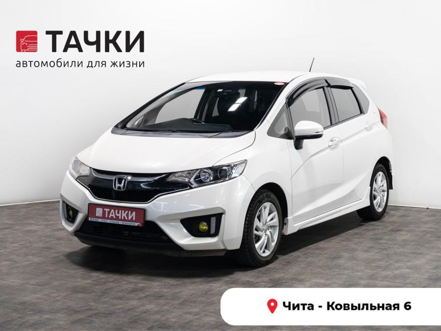 Honda Fit III Чита  - изображение 1