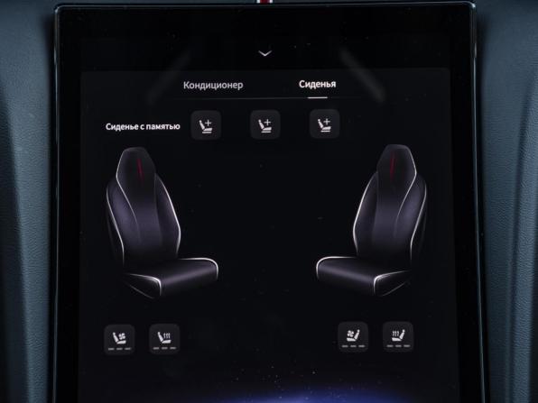 Hongqi H5 II с пробегом 2023 года, цена 2 909 000 рублей, 74605 км, седан, Автокод Объявления