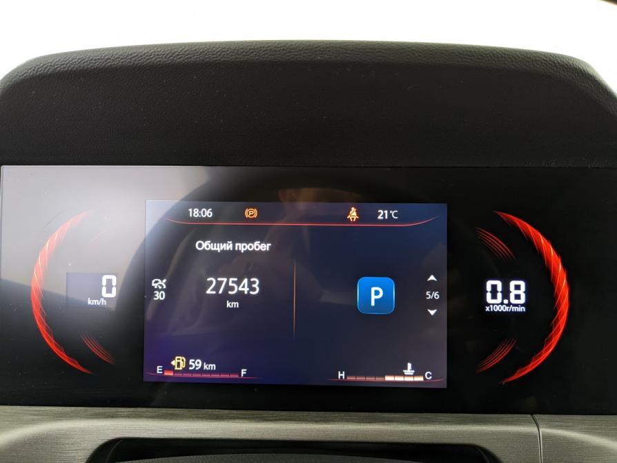 Changan CS35 Plus I Рестайлинг Москва  - изображение 13