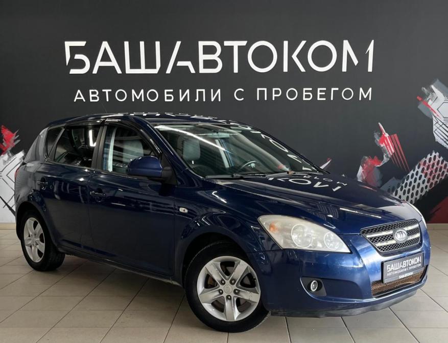 Kia Ceed I Уфа  - изображение 4