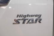 Nissan Serena V (C27) Новокузнецк  - изображение 85